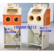 水晶玉器噴砂機(jī) 小五金噴砂機(jī) 箱體噴砂機(jī) 6050噴砂機(jī)