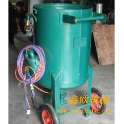 移動(dòng)式開放式噴砂機(jī)，高壓防腐噴砂機(jī)，防腐除銹噴砂機(jī)