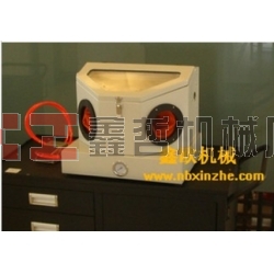 迷你型噴砂機(jī)，玉器首飾噴砂機(jī)，實(shí)驗(yàn)器材噴砂機(jī)