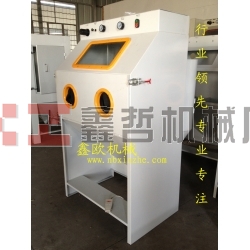 舊件翻新噴砂機(jī)，鎖具眼鏡專用噴砂機(jī)，五金模具噴砂機(jī)
