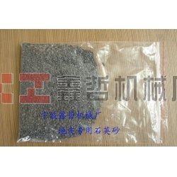 鑫哲-金剛砂，地皮沙，船廠除銹金剛砂