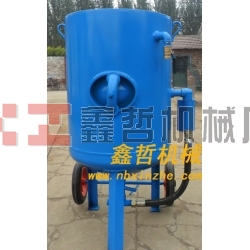 高壓噴砂機(jī)，高壓防腐除銹噴砂機(jī)，移動(dòng)式高壓噴砂機(jī)