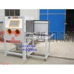 噴砂機，1010推車轉盤噴砂機，模具噴砂機