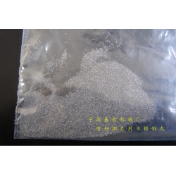 XZ-噴砂拋丸磨料，不銹鋼丸，噴砂拋丸耗材
