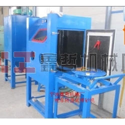 XZ-手動噴砂機，手動推車轉(zhuǎn)盤噴砂機，鑄件模具專用噴砂機